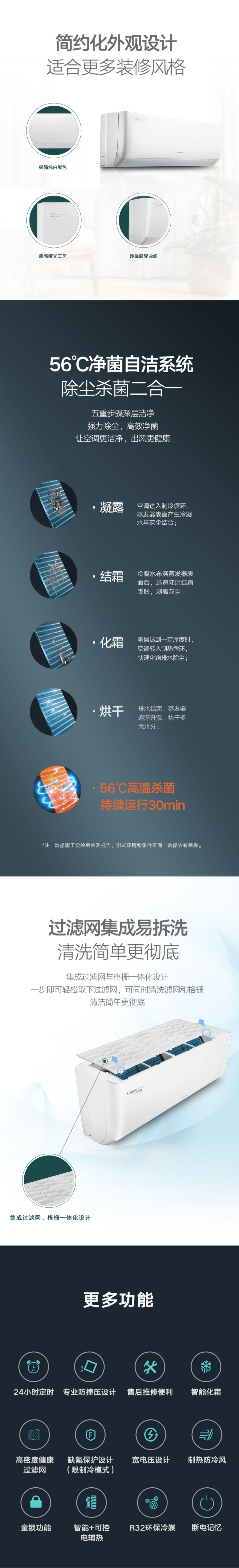 qq截图20210414094917-min.jpg