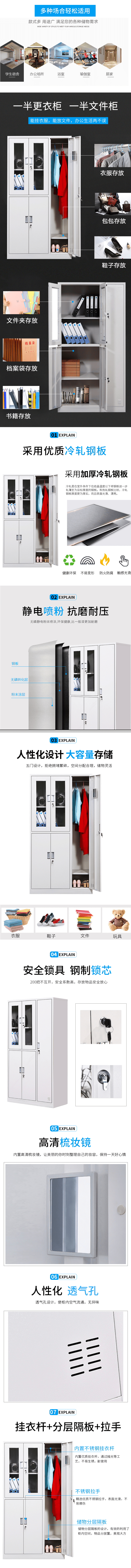 qq截图20210414113751-min.jpg