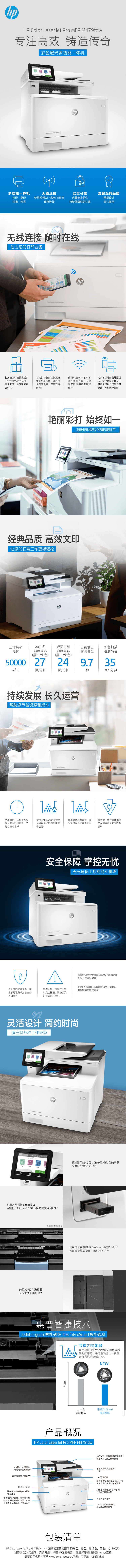 qq截图20210414122858-min.jpg