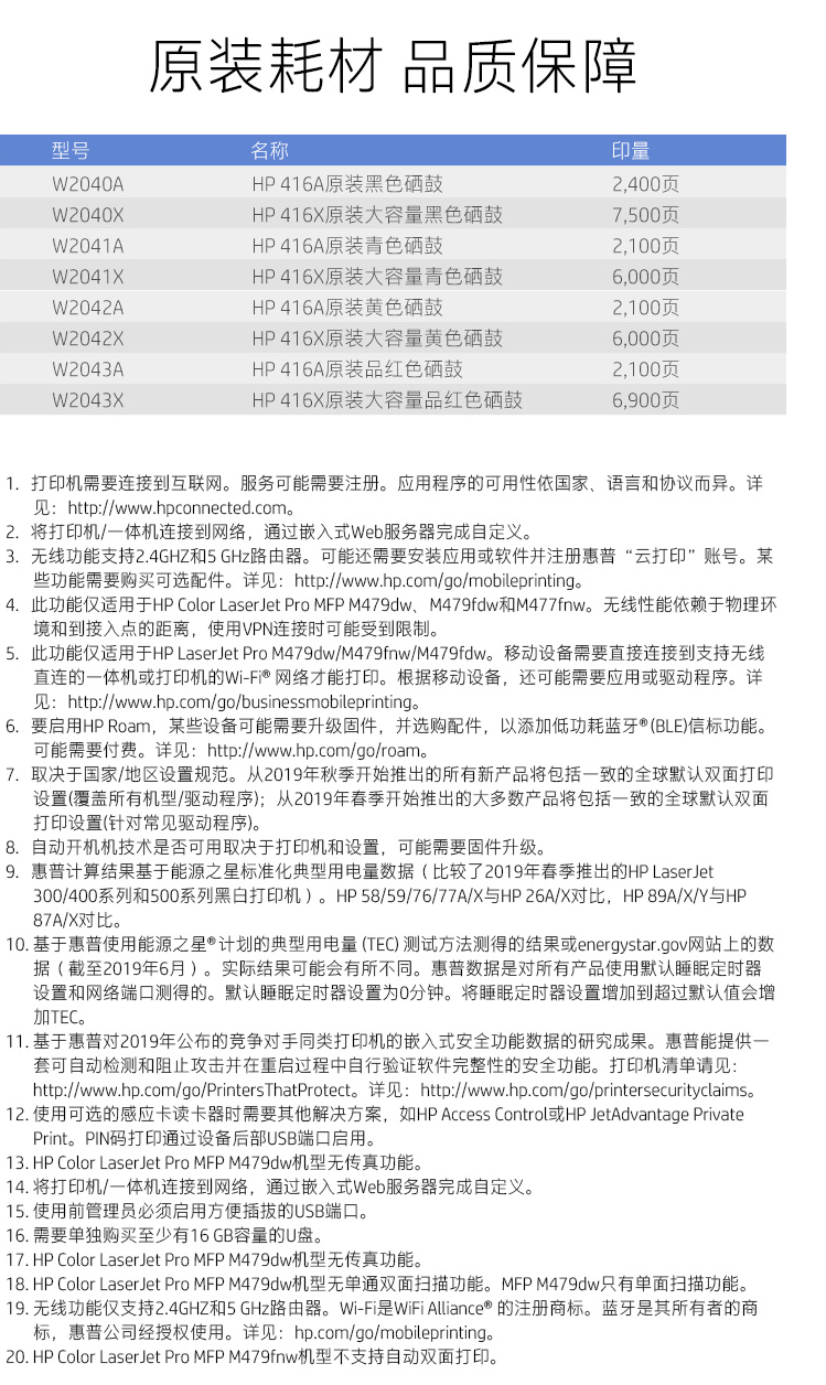 qq截图20210414123025.jpg
