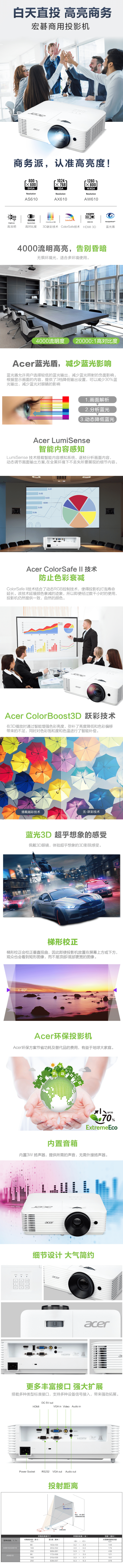 qq截图20210414124930-min.jpg