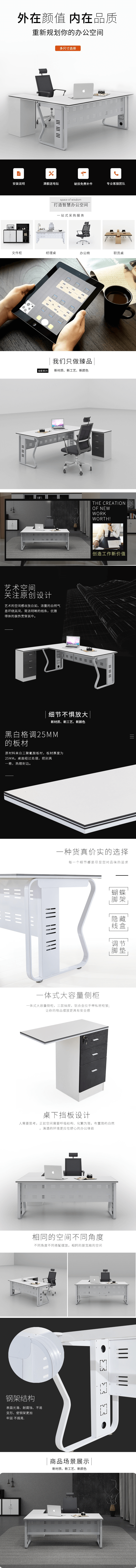 qq截图20210419123725 (1).jpg