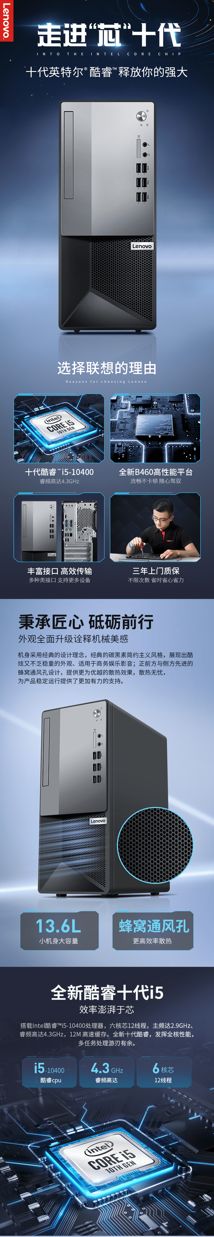 qq截图202107281053298-min.jpg