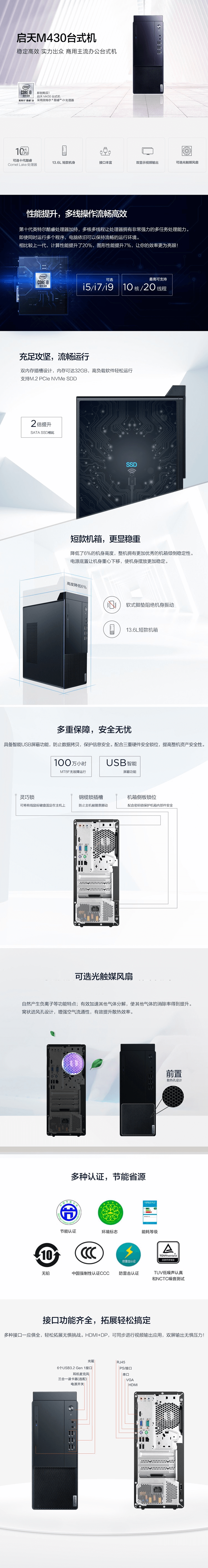 qq截图20210805100712 (1).jpg