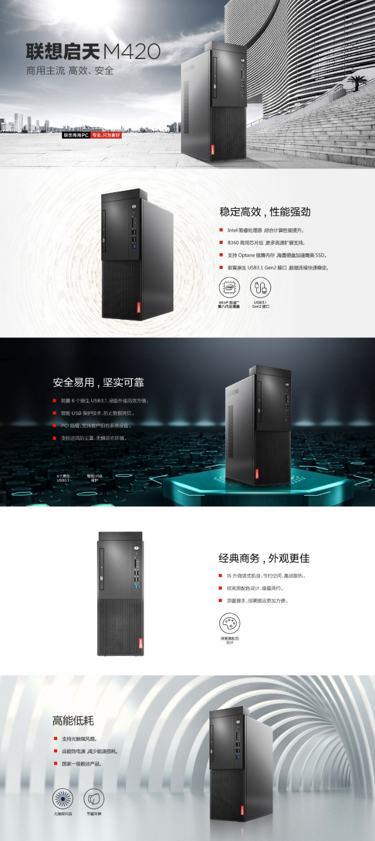qq截图20210805102222.jpg