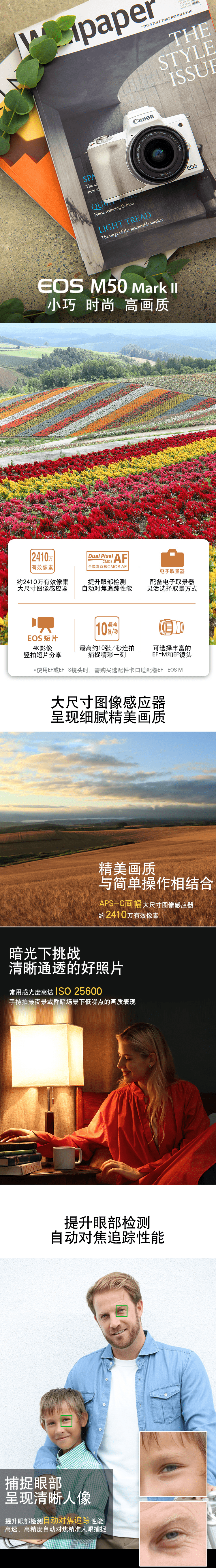 qq截图20210805120712-min.jpg