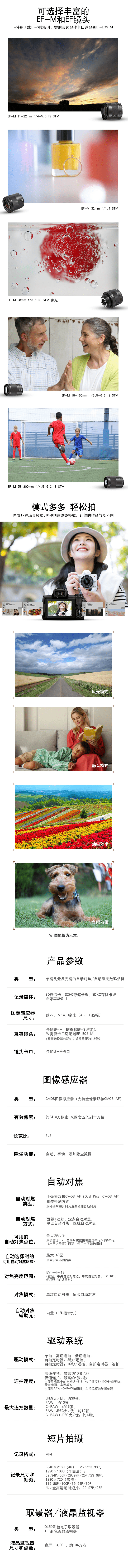 qq截图20210805121027-min.jpg