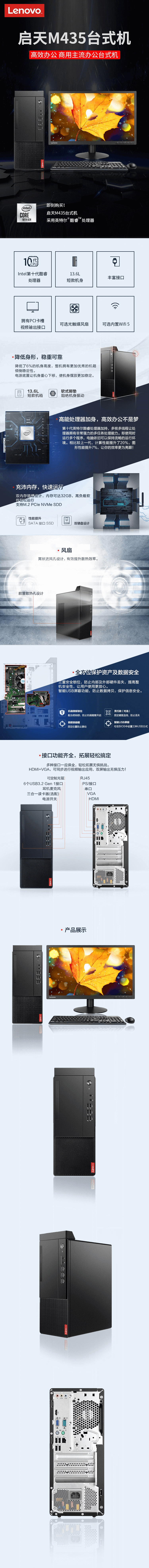 qq截图20210819164935 (1).jpg