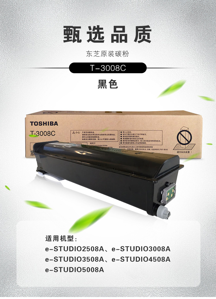 qq截图20210909094408.jpg