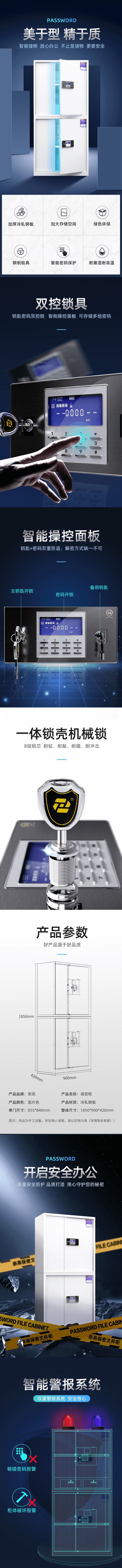 qq截图20210909105011 (1).jpg