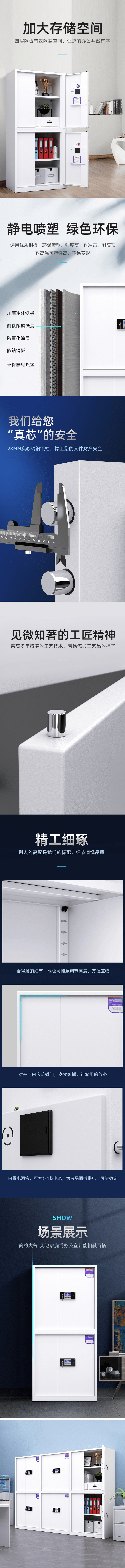 qq截图20210909105146-min.jpg