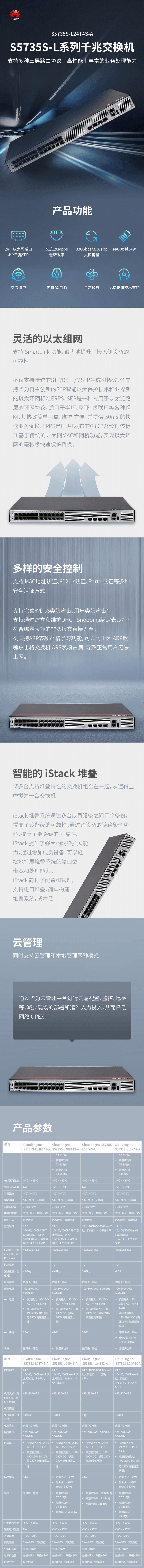 qq截图20210909111823 (1).jpg