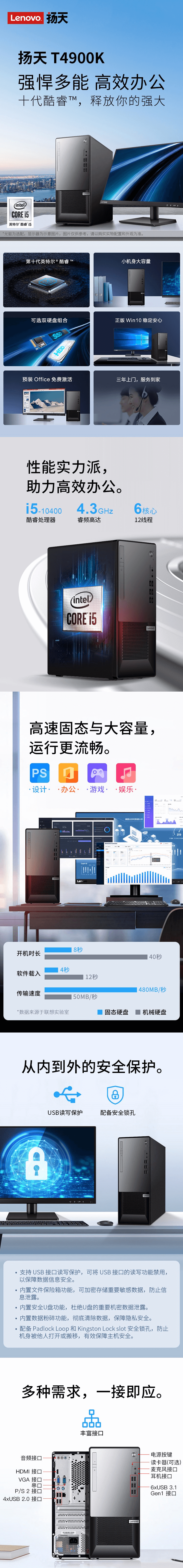 qq截图20210909114912 (1).jpg