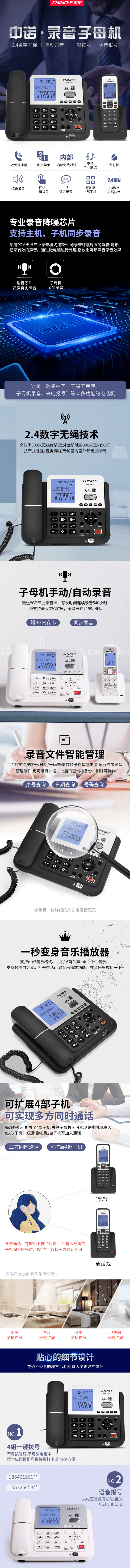 qq截图20211009100446-min.jpg