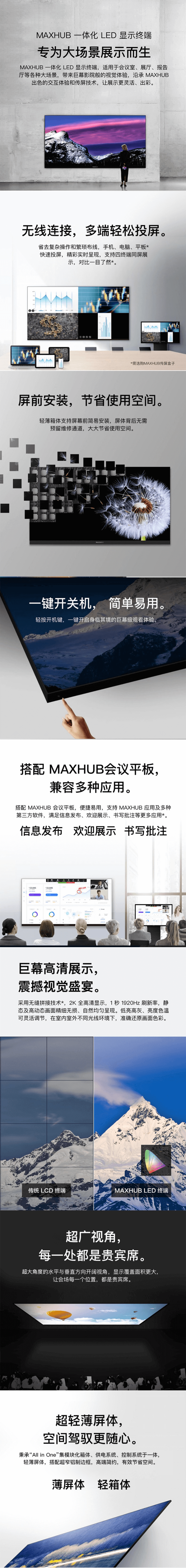 qq截图20211030113919 (1).jpg