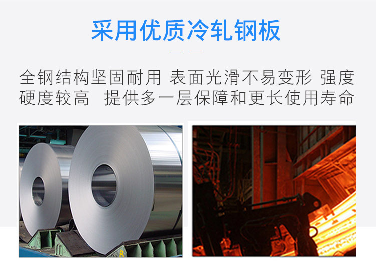 qq截图20211101121636.jpg