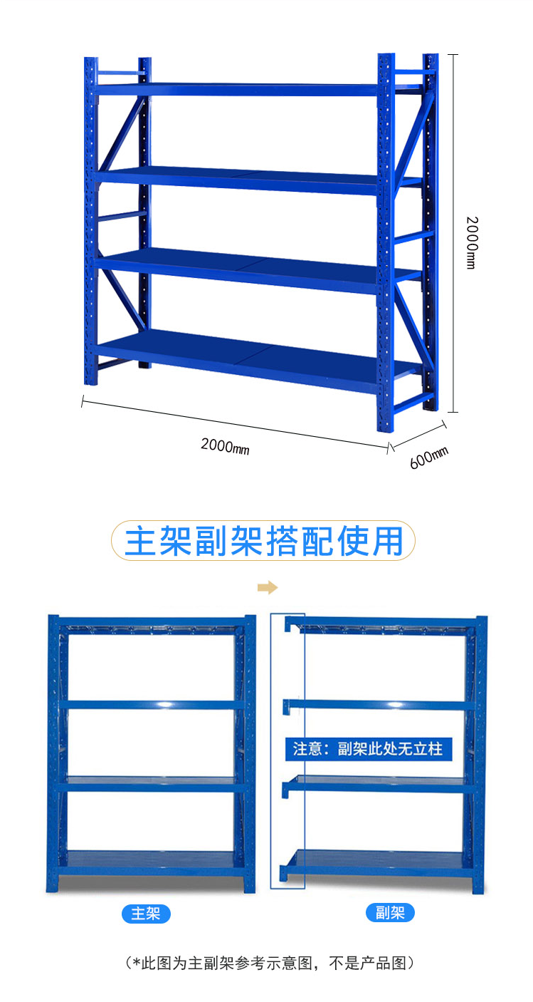 qq截图20211101122623.jpg