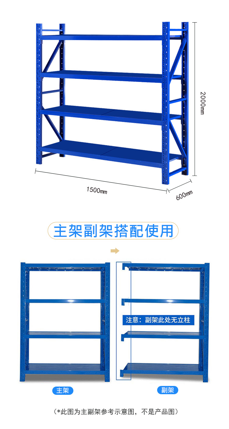 qq截图20211101124551.jpg