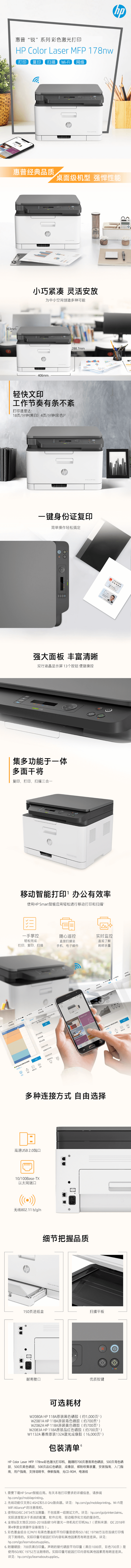 qq截图202111151446122.jpg