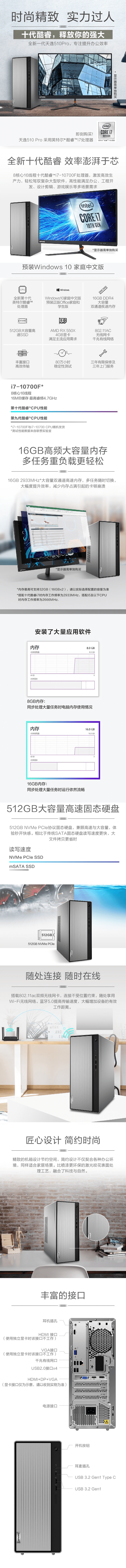qq截图20211116095229 (1).jpg
