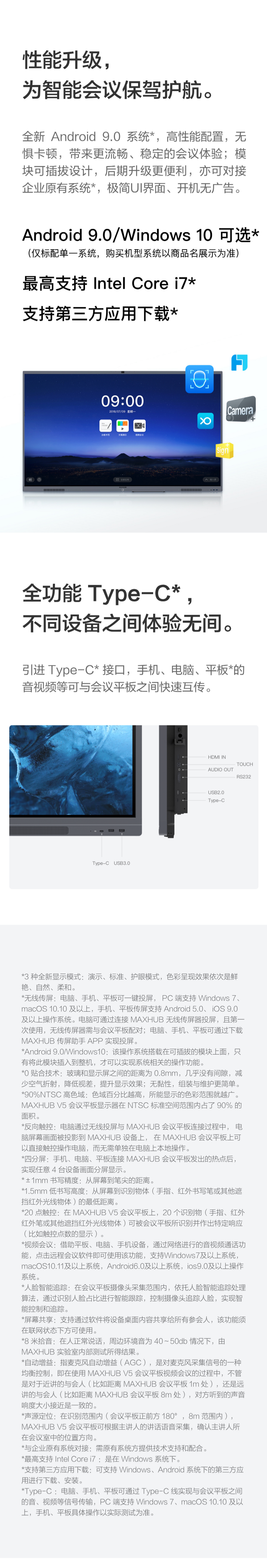 qq截图20201210101425.jpg
