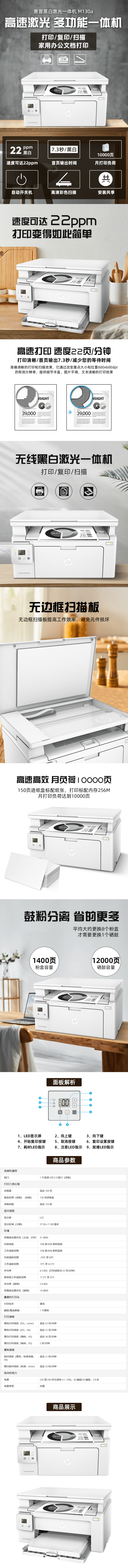 qq截图20211120110731-min.jpg