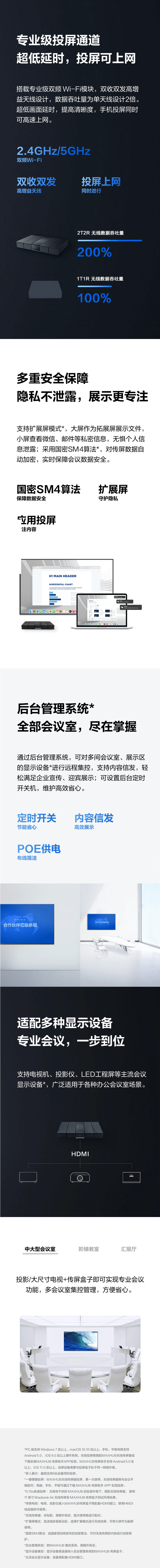 qq截图20211214173437 (1).jpg