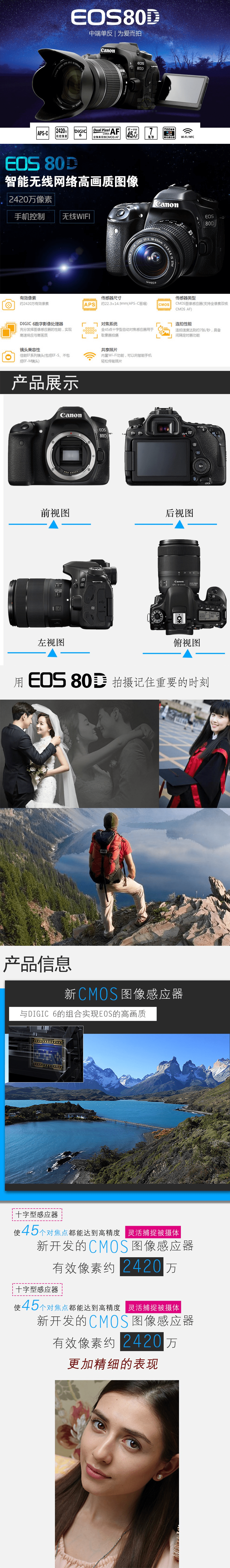 qq截图20211215163406-min.jpg