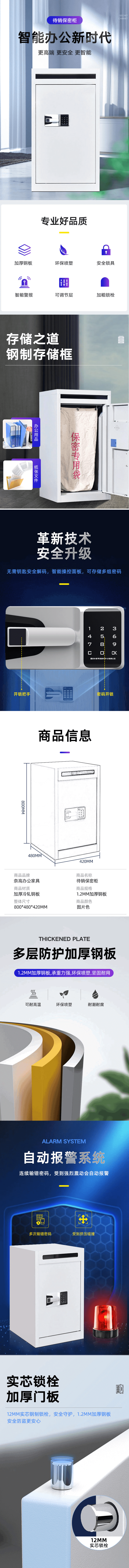 qq截图20211215165158 (1).jpg