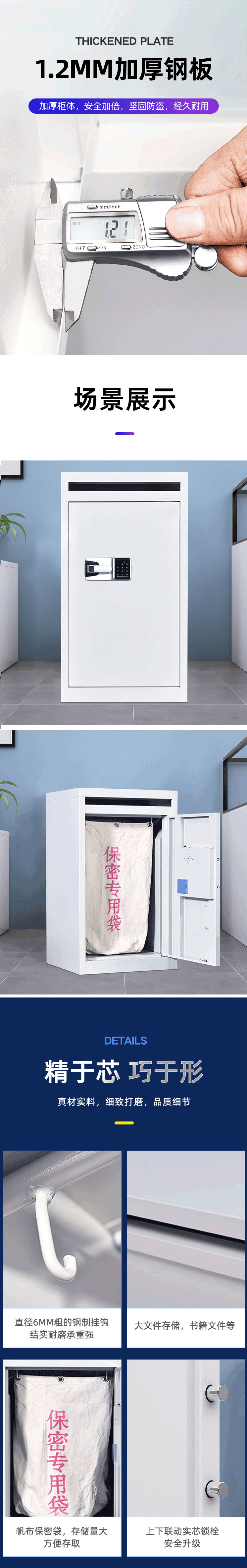 qq截图20211215165332 (1).jpg