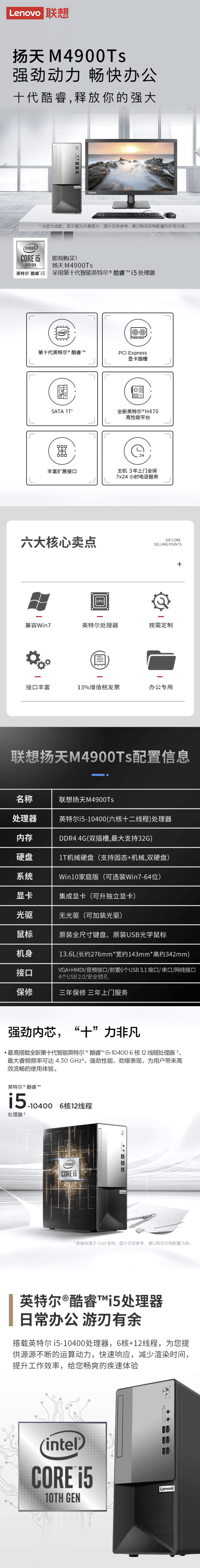 qq截图20220419093816（1）.jpg