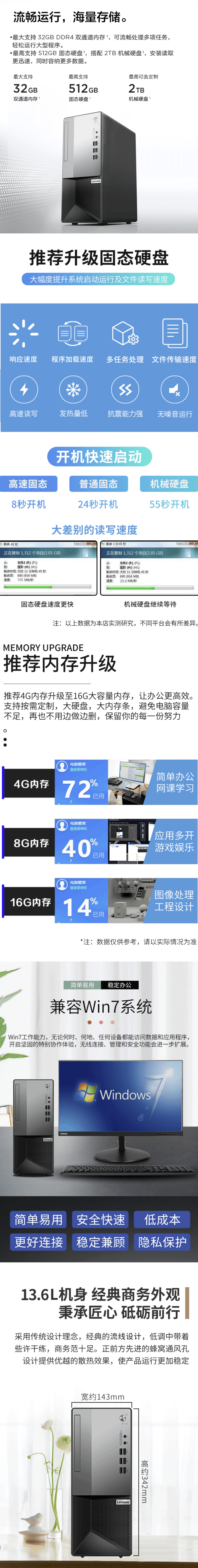 qq截图20220419094326-min.jpg