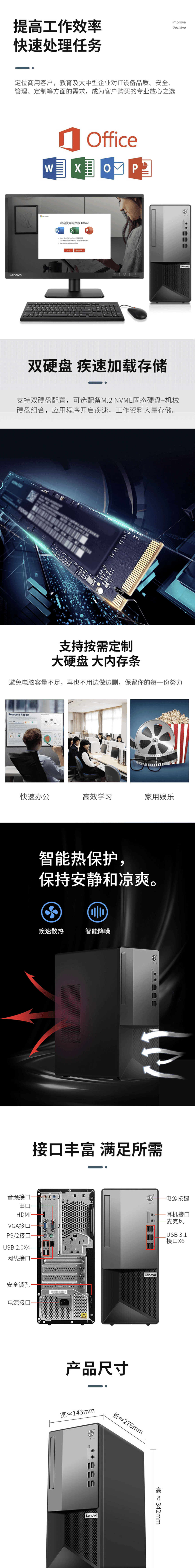qq截图20220419094527-min.jpg
