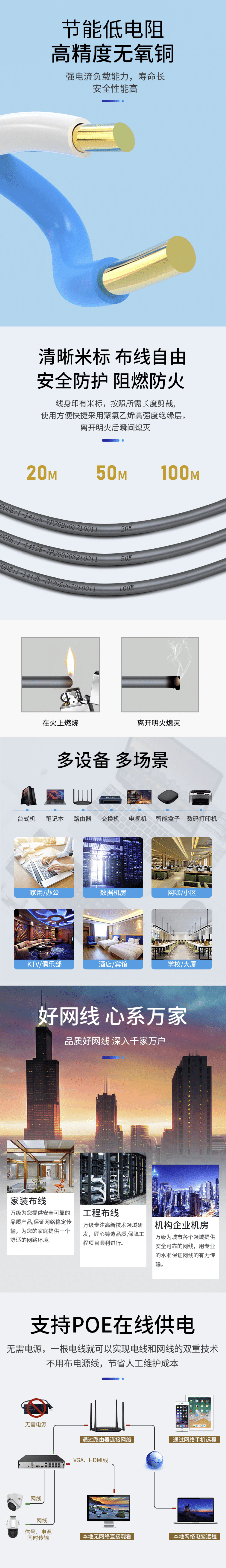 qq截图20220509143527-min.jpg