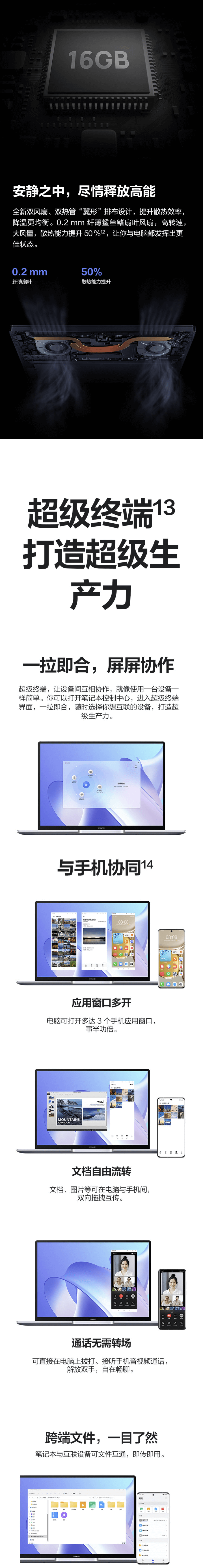 qq截图20220524234939（1）.jpg