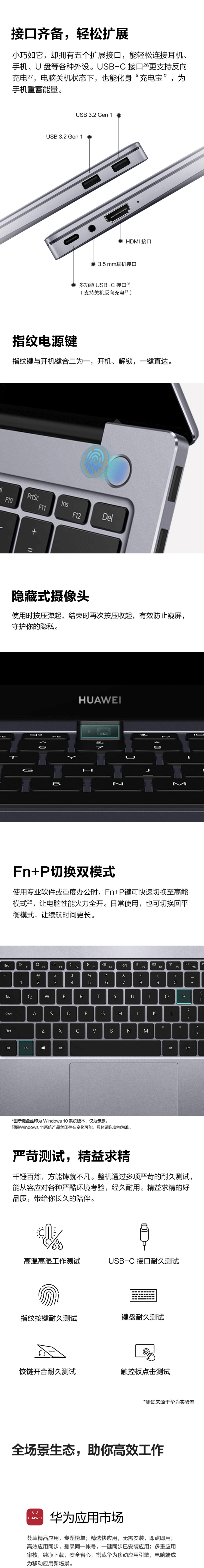 qq截图20220524235253（1）.jpg