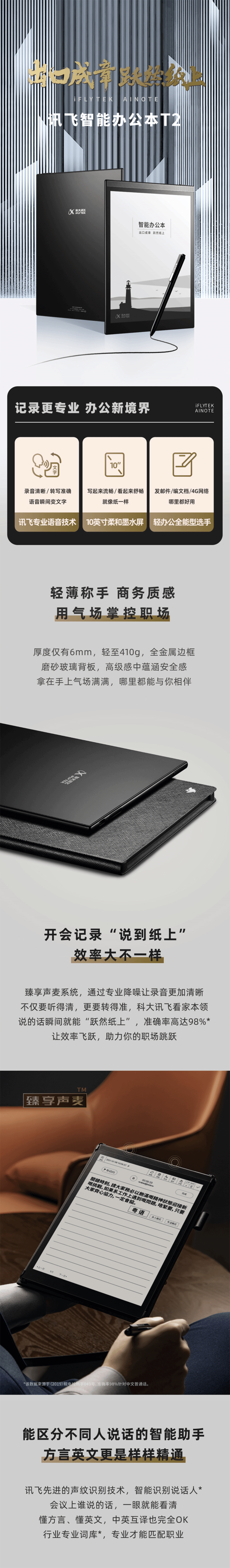 qq截图20220525112209-min.jpg