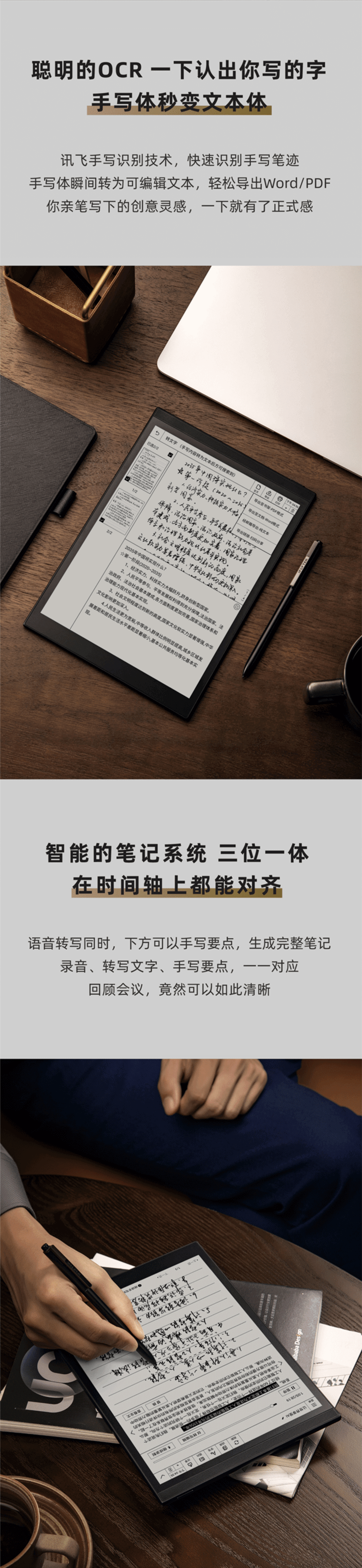 qq截图20220525123312-min (1)2.jpg