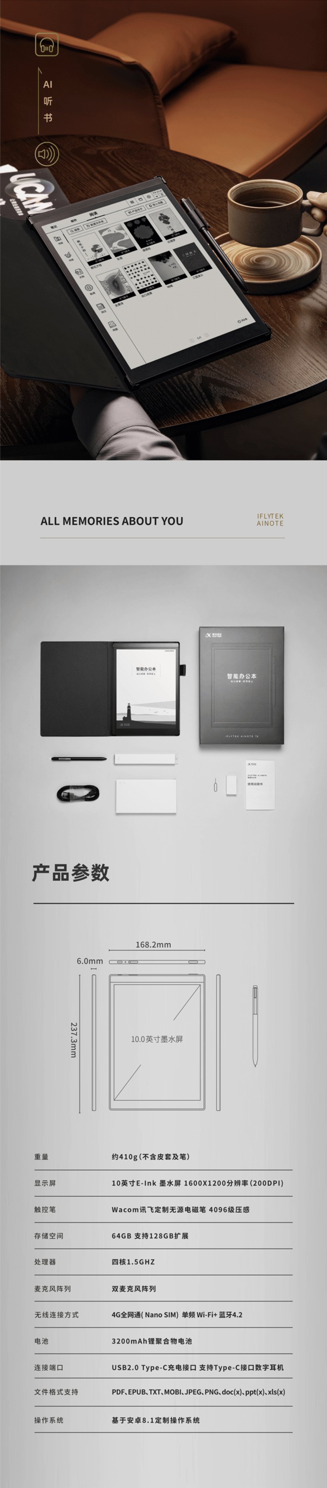 qq截图20220525123730.jpg