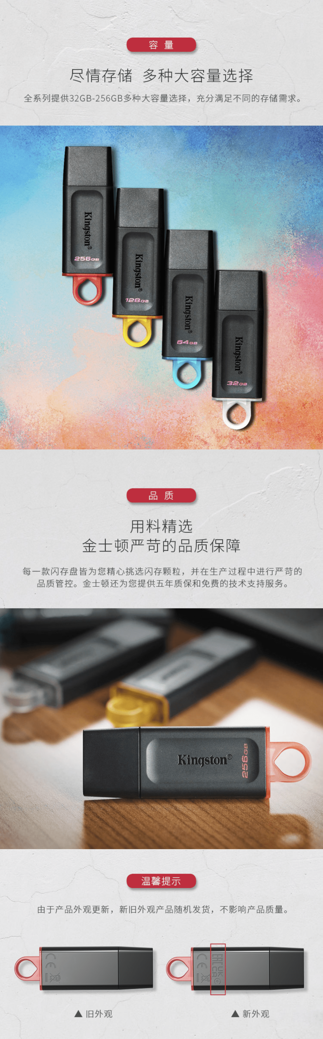 qq截图20220526162443-min.jpg