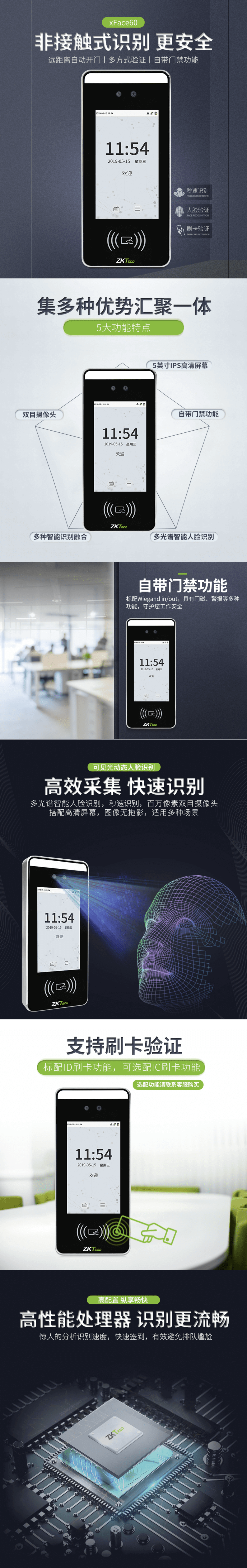 qq截图20220601094631-min.jpg