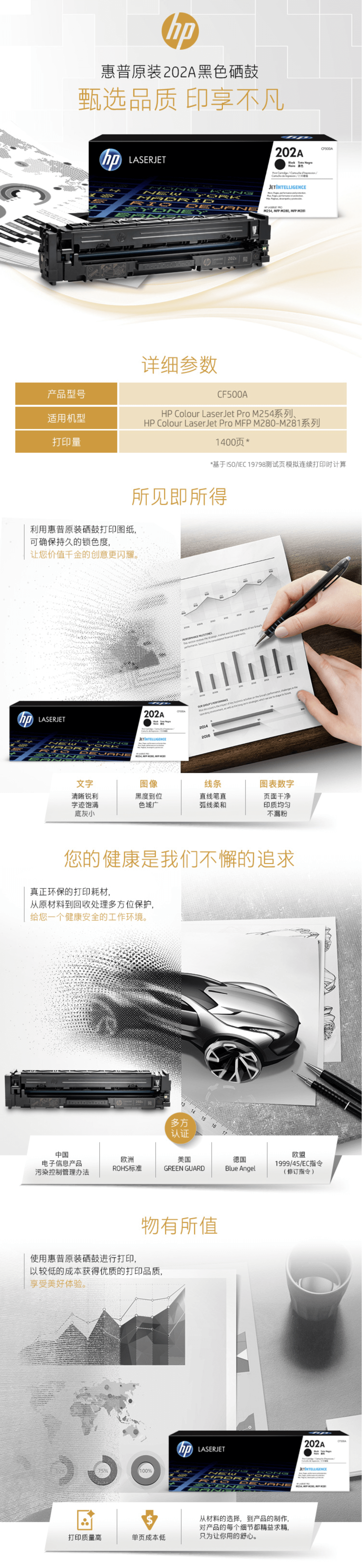 qq截图20220616095027（1）.jpg
