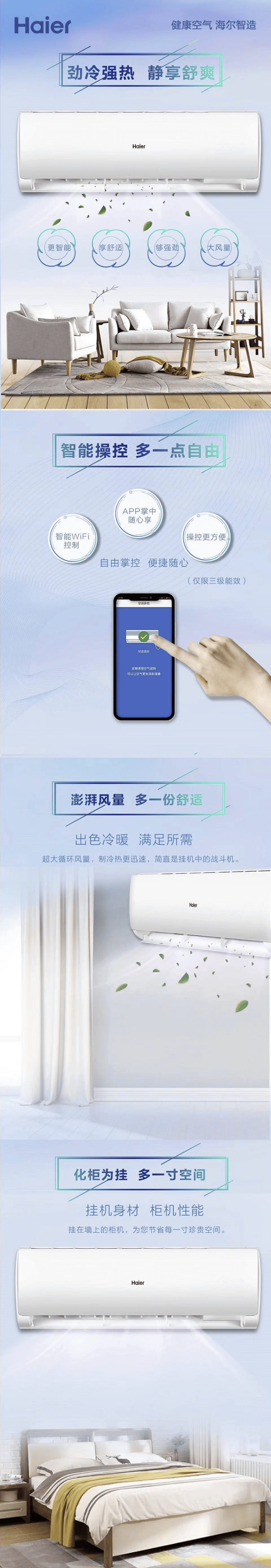 qq截图20220620105412-min.jpg