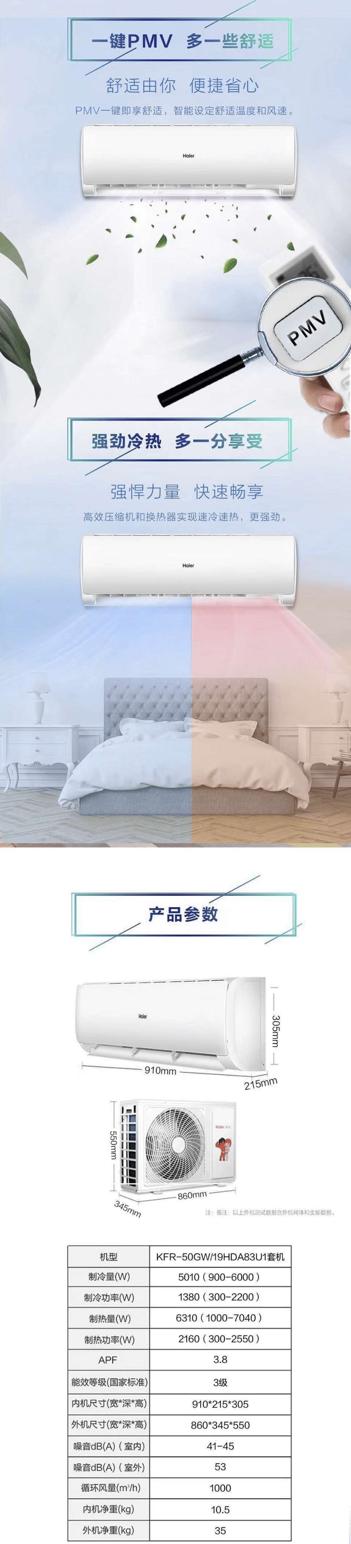 qq截图20220620105531（1）.jpg