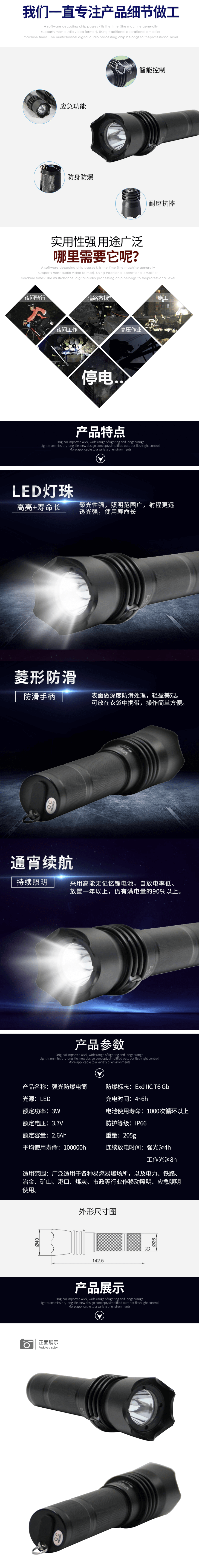 qq截图20220623114404-min.jpg