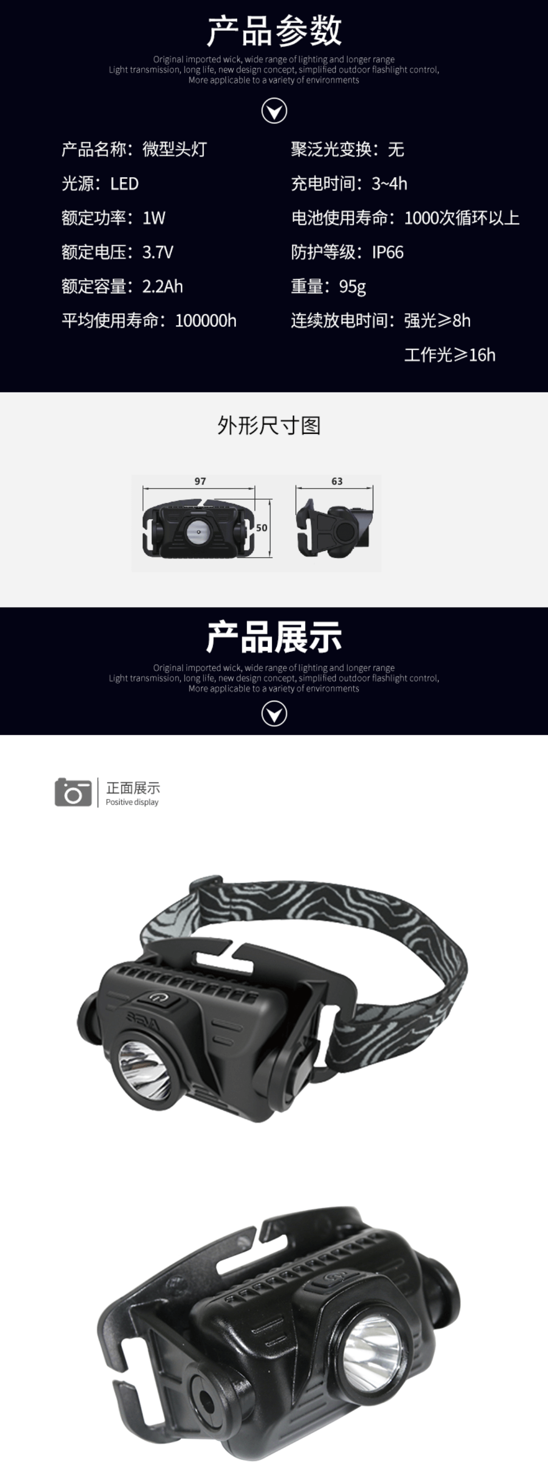 qq截图20220623122910.jpg
