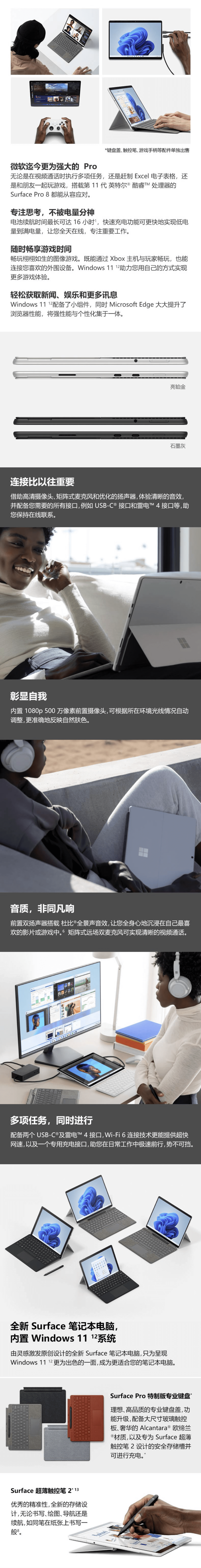 qq截图20220629174018-min.jpg