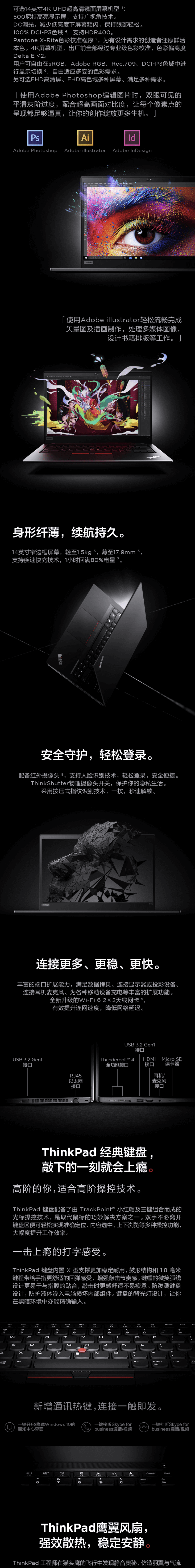qq截图20220707153956-min.jpg