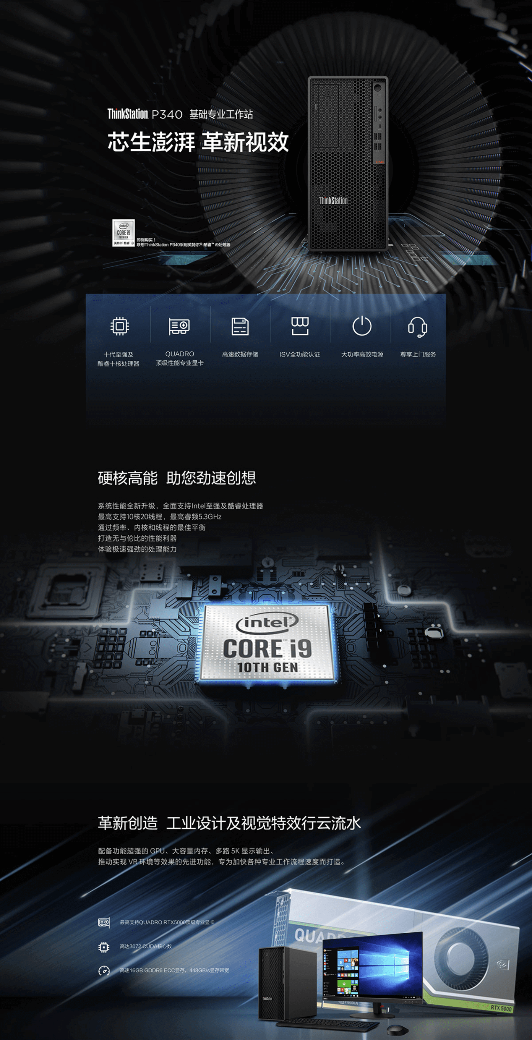 qq截图20220707174557-min1.jpg