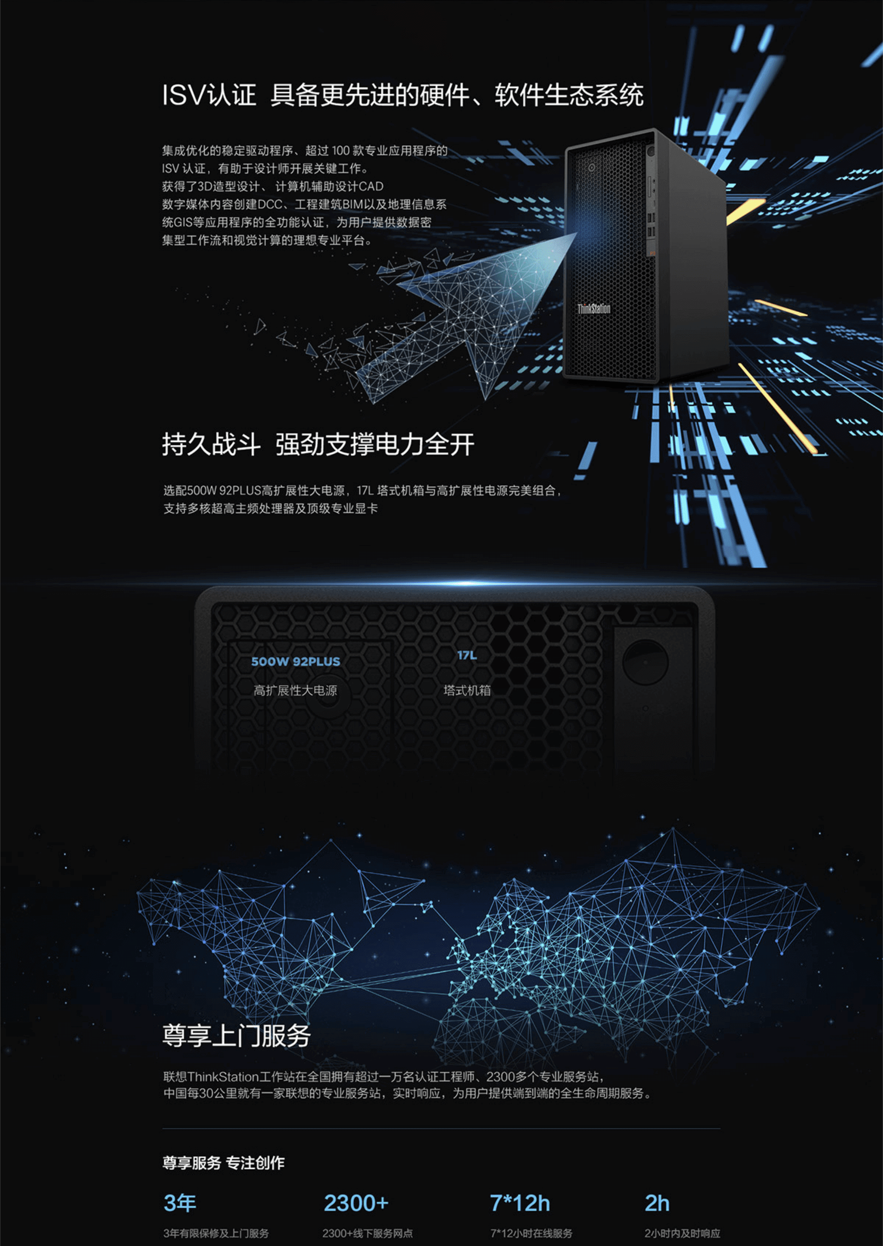 qq截图20220707174557-min2.jpg